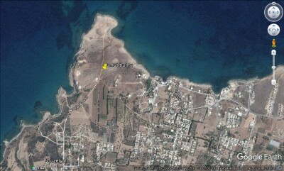 Karşıyaka 55 Dönüm Mavi Bölge-2